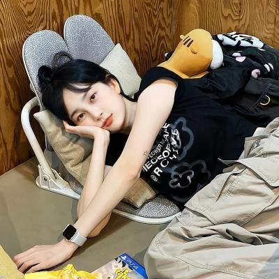 花楸故事